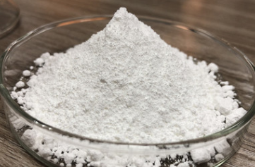 1642571716147042.png 氧化鋅.jpg.png